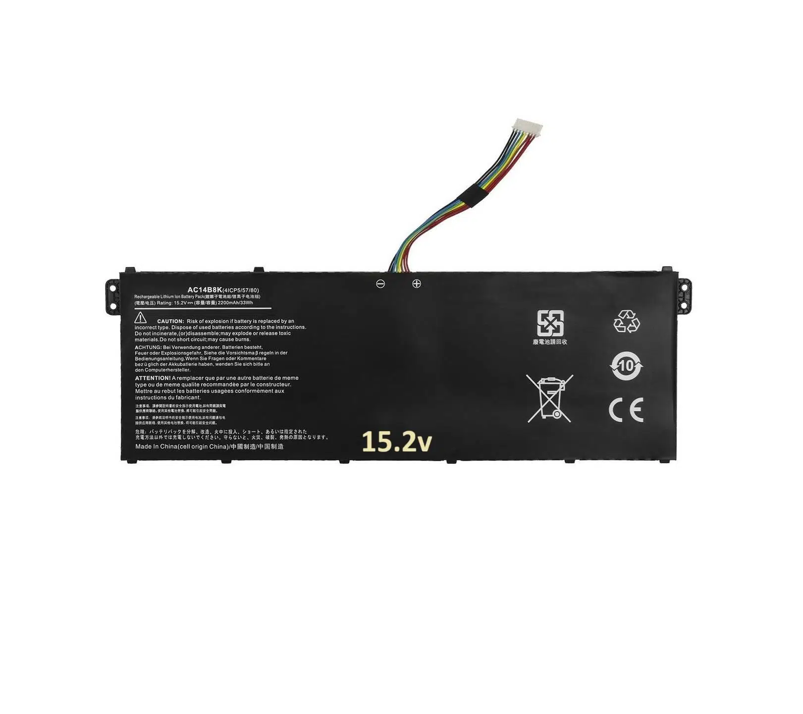 Acer Nitro 5 AN515-51-577E Batarya Pil
