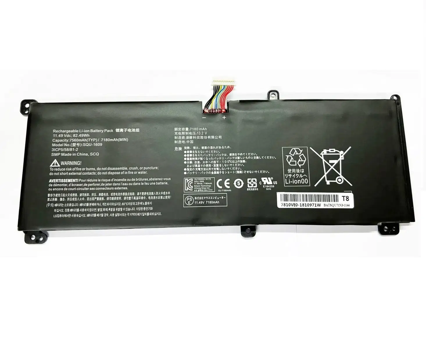 Casper G750, G780, Squ-1609, Squ-1713 Squ-1714 Batarya Pil 