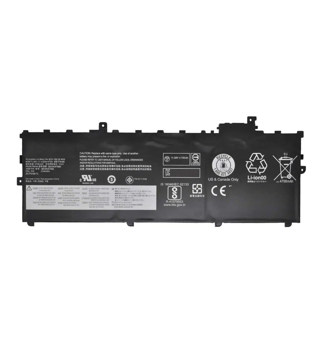 Lenovo 01AV429 Batarya Pil